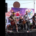 Marathon band, Sderot Rothschild.